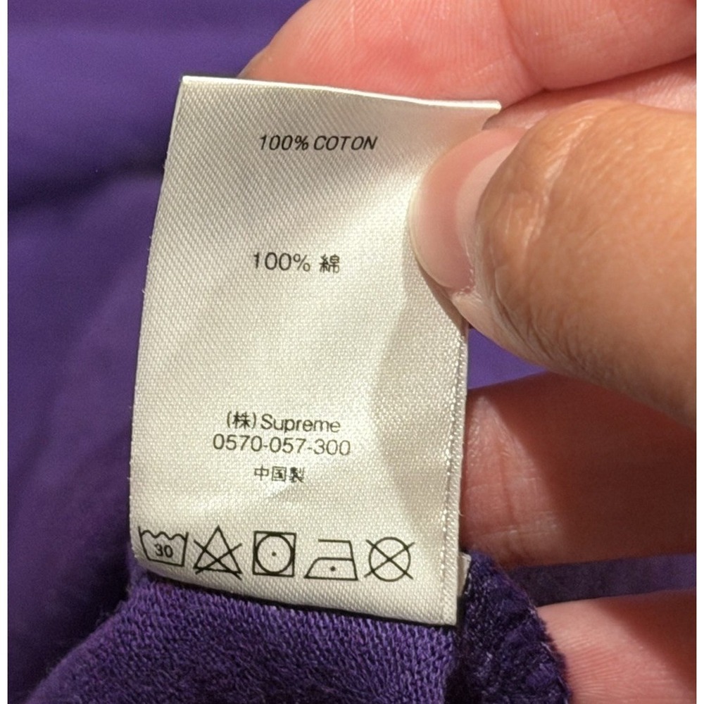 2 Supreme Small Box Logo Tee Shirts Teal Blue & Royal‎ Purple Men's Size M - Picture 13 of 14